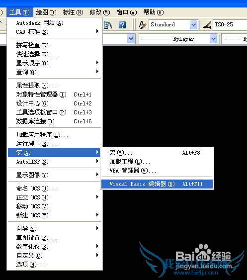 .教你如何使用CAD连接EXCEL进行数据绘图