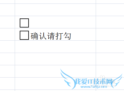 怎样在excel里面加入选择控件