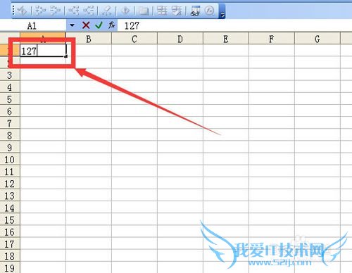 excel中复制选择性粘贴的一个用法