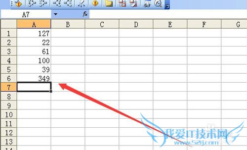 excel中复制选择性粘贴的一个用法