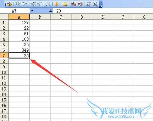excel中复制选择性粘贴的一个用法