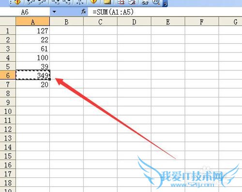 excel中复制选择性粘贴的一个用法