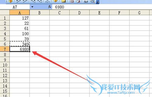 excel中复制选择性粘贴的一个用法