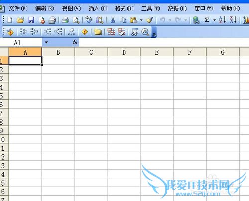 excel中复制选择性粘贴的一个用法