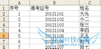 EXCELӦüɣ[2]򵥵Ŀϵͳ