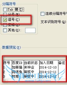 νıݵExcel / Exceløʽ