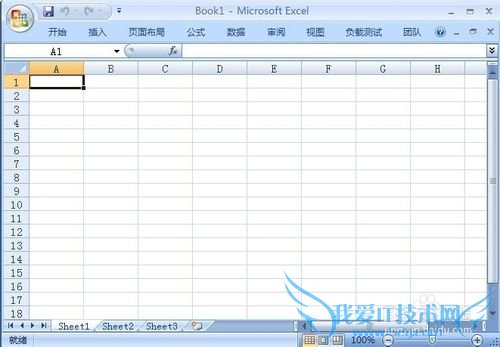 νıݵExcel / Exceløʽ