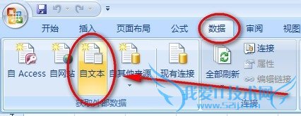 νıݵExcel / Exceløʽ