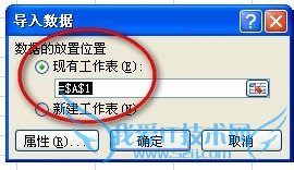 νıݵExcel / Exceløʽ