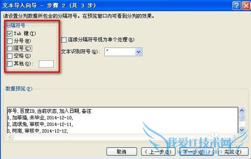 νıݵExcel / Exceløʽ
