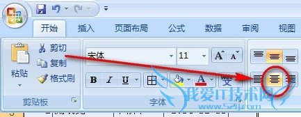 νıݵExcel / Exceløʽ