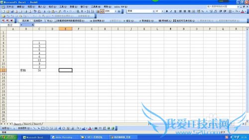 excel中如果有错误值的数据如何计算求和