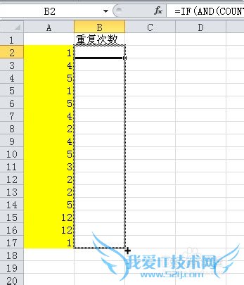 Excel统计一列数据的重复次数