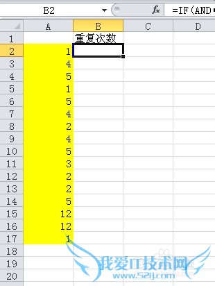 Excel统计一列数据的重复次数