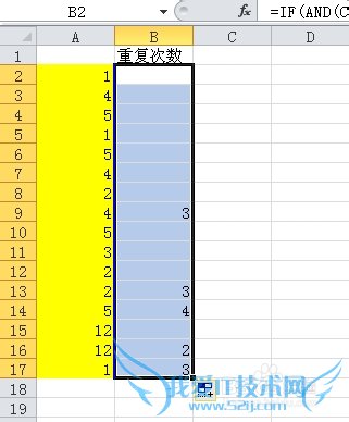 Excel统计一列数据的重复次数