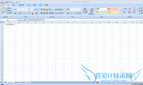 怎么在excel中输入身份证号或者银行卡