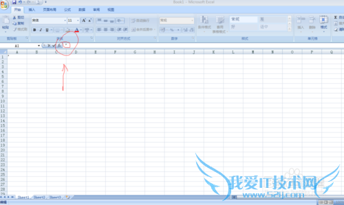 怎么在excel中输入身份证号或者银行卡