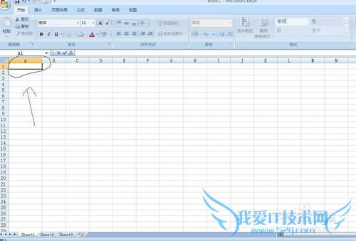 怎么在excel中输入身份证号或者银行卡