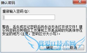 Excel2003ʹüɣ[3]ҪExcelļ