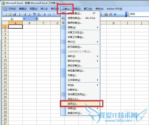 Excel2003ʹüɣ[3]ҪExcelļ