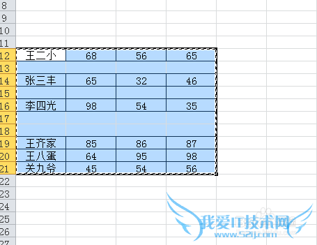 excel如何跳过空单元以及跳过空单元格的应用