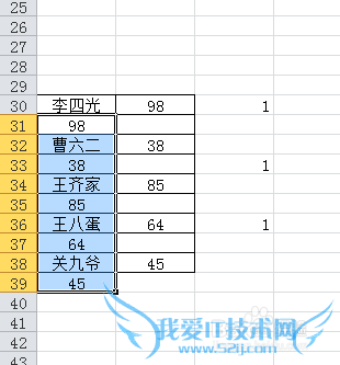 excel如何跳过空单元以及跳过空单元格的应用