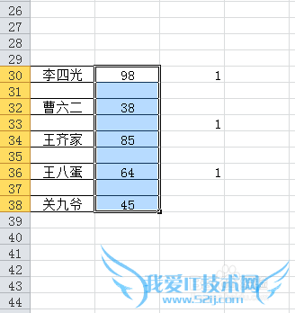 excel如何跳过空单元以及跳过空单元格的应用