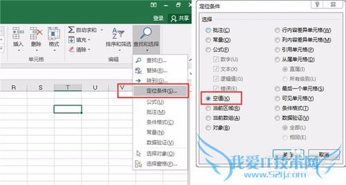 Excel2016¶©µ¥²éѯ£¬Æ¥ÅäϵͳÊý¾ÝÓë¸úµ¥Áбí