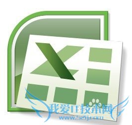 Accessݿ⣺[4]AccessݿεExcel