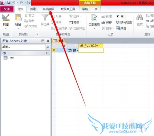 Accessݿ⣺[4]AccessݿεExcel