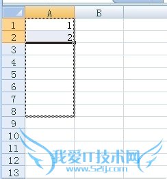 excel中如何快速输入序列号