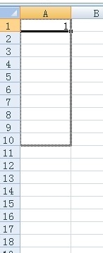 excel中如何快速输入序列号