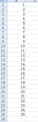 excel中如何快速输入序列号
