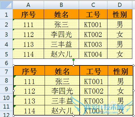 Excel 2007照相机功能在哪,照相机功能怎么用