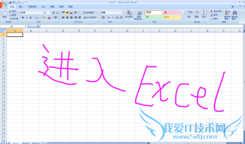 RANK函数实现某列中某数值相对其它数值的排位