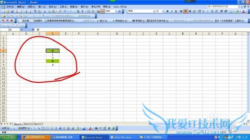 excel中如何快速的多次输入相同的特殊符号