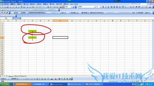 excel中如何快速的多次输入相同的特殊符号