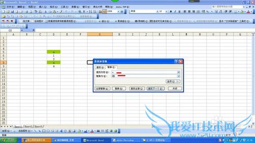 excel中如何快速的多次输入相同的特殊符号