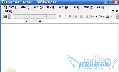 在同一Excel工作表图表中显示多个图表