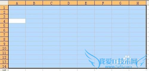 Excel数据输入技巧