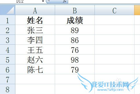 VBA怎么引用Excel数据