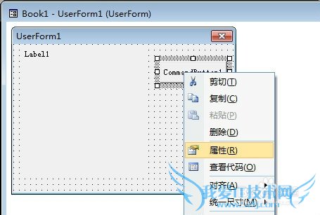 VBA怎么引用Excel数据