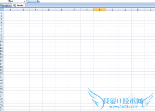 excel表格如何填充颜色