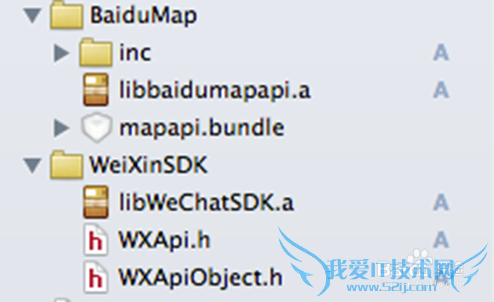 ͳͼFineReport̳̣[5]ƶapp
