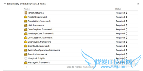 ͳͼFineReport̳̣[5]ƶapp