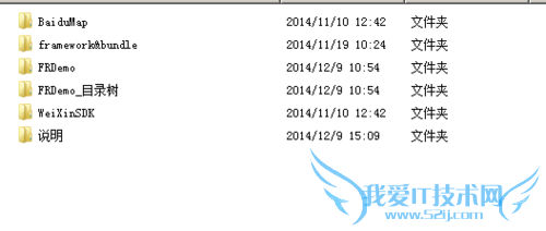 ͳͼFineReport̳̣[5]ƶapp