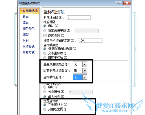 如何制作Office Excel 2007版柏拉图