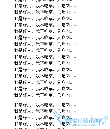 Word+Excelϼܣ[1]ճ1000