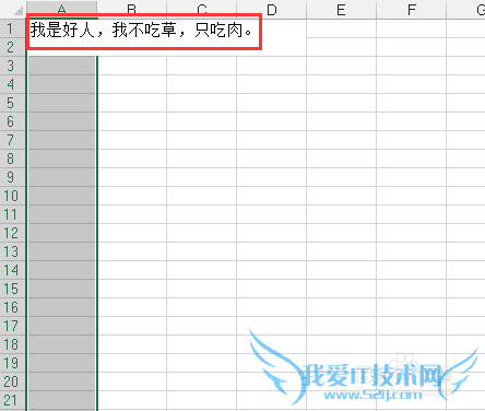 Word+Excelϼܣ[1]ճ1000