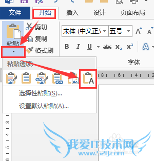 Word+Excelϼܣ[1]ճ1000